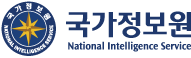 Organized Logo 2