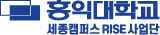 Hosted Logo 3
